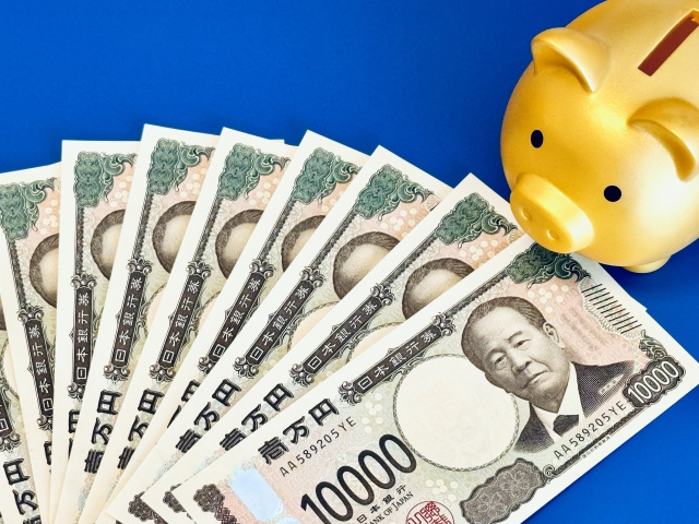 賞与 お金
